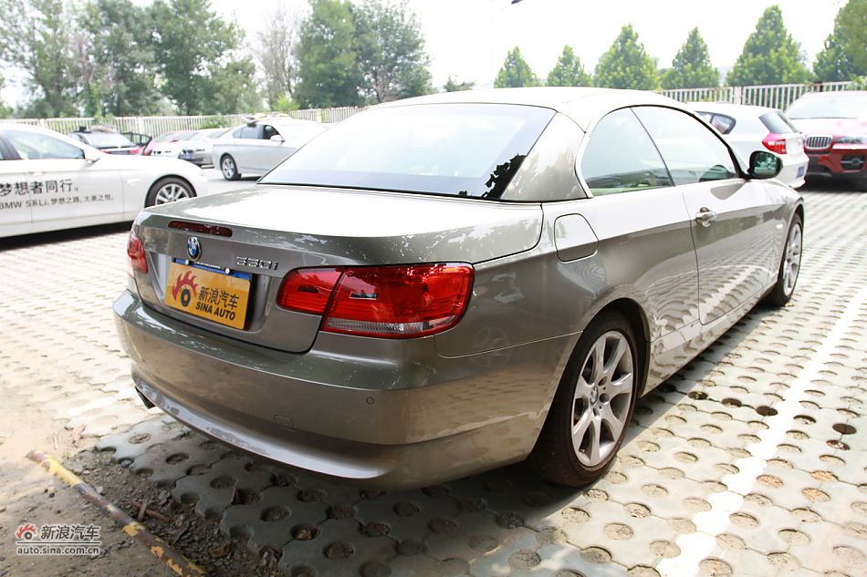 330iܳ