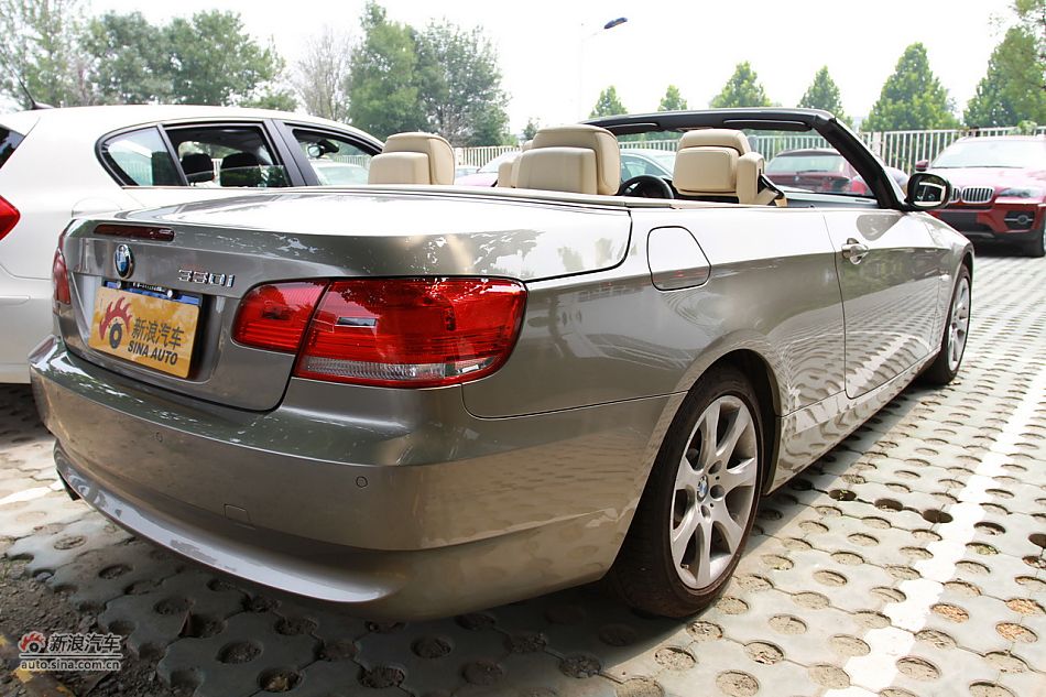 330iܳ