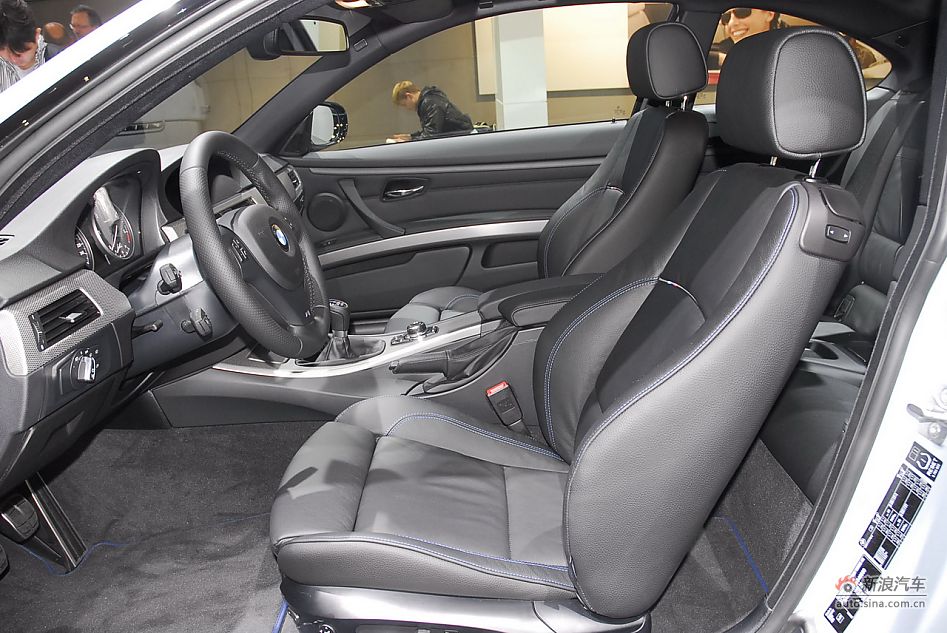 320d Coupe