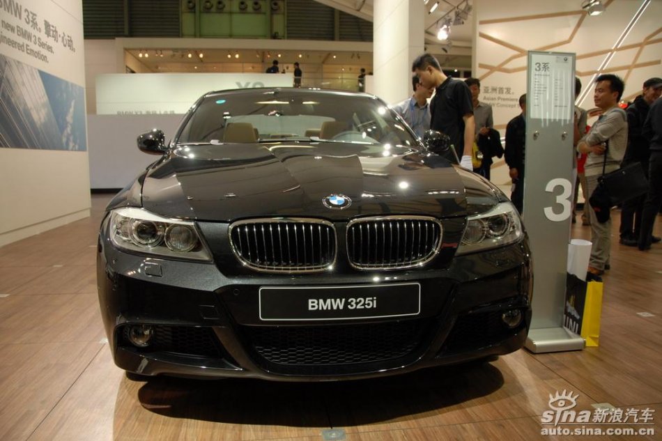 325i