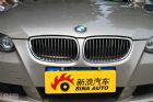 330iܳ