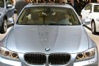 320i