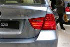 320i