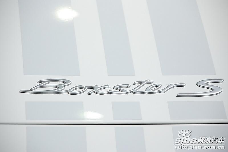 ʱBoxster S