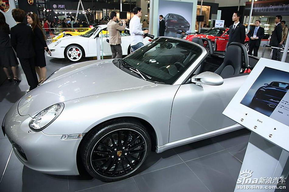 Boxster