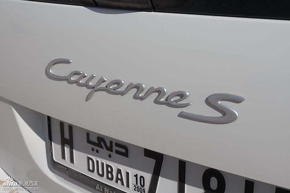 ʱCayenne S ϰɳĮѵӪʵͼ