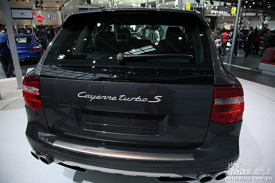 Cayenne()