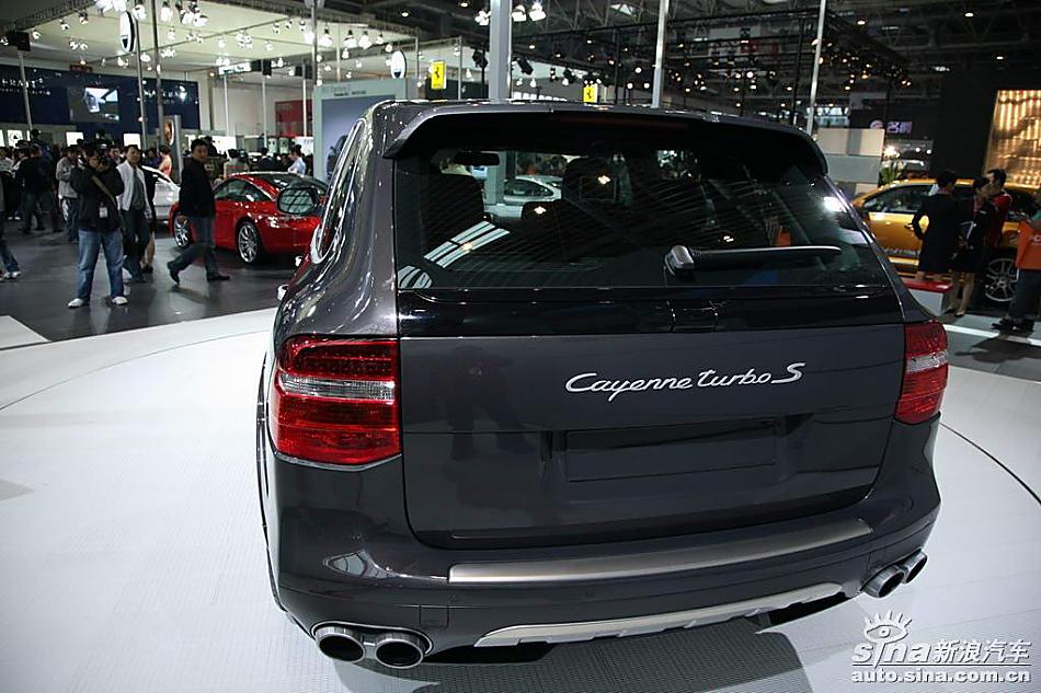 Cayenne()
