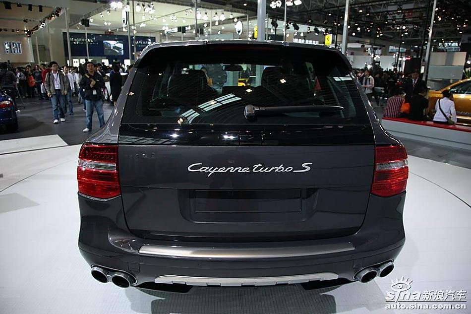 Cayenne()