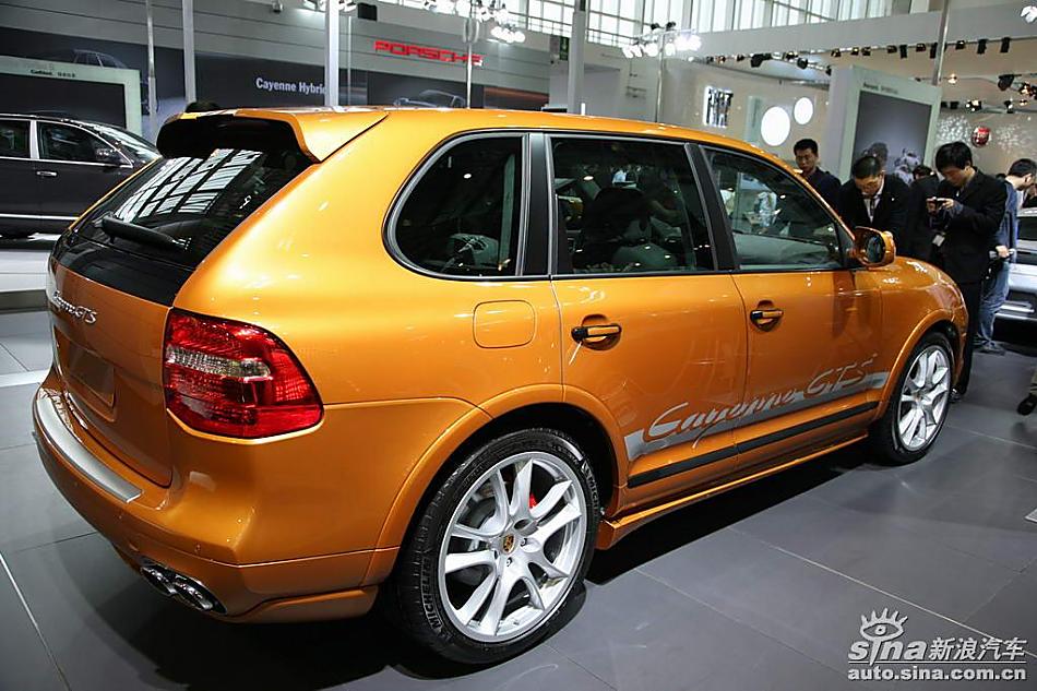 Cayenne()