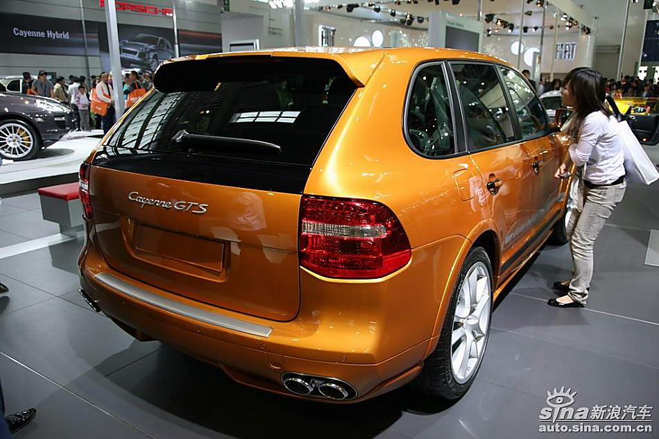 Cayenne()