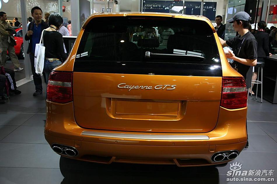 Cayenne()
