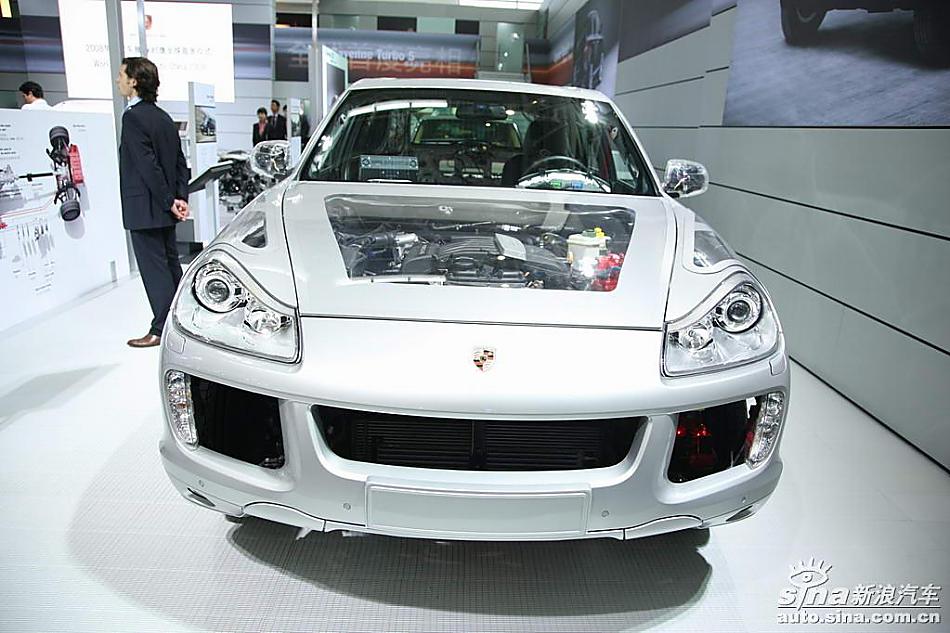Cayenne()
