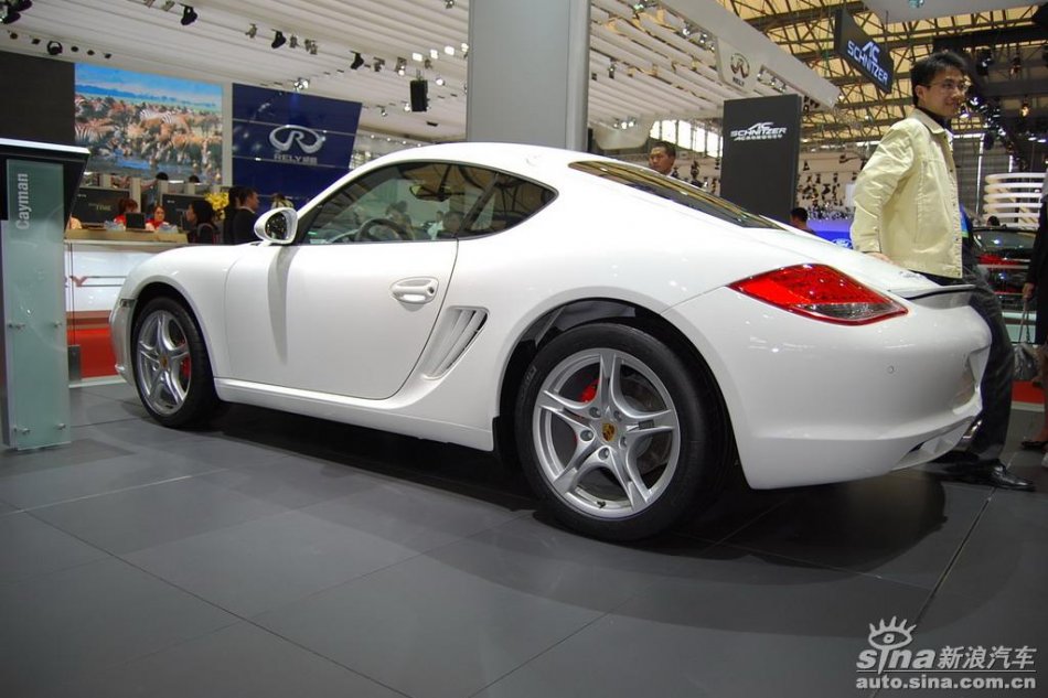 Cayman S