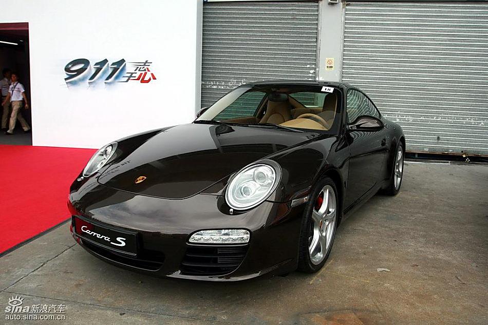 ±ʱ911 Carrera S