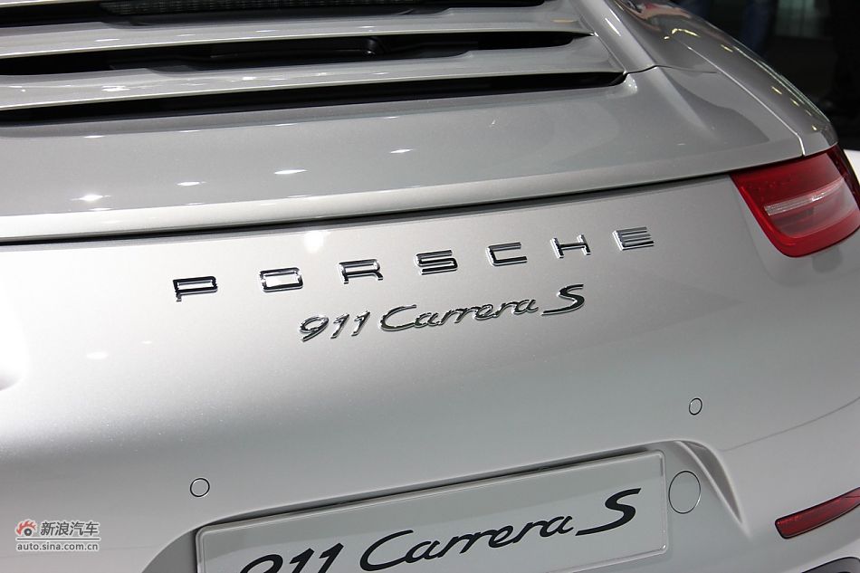 911Carrera S