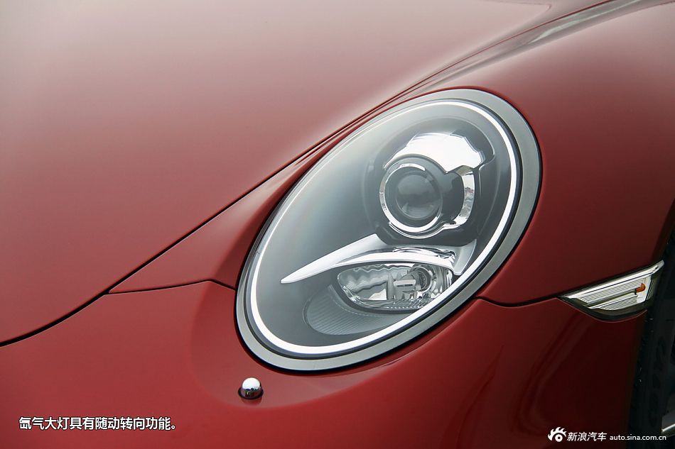 Լ911 Carrera S