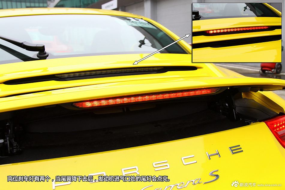 Լ911 Carrera S