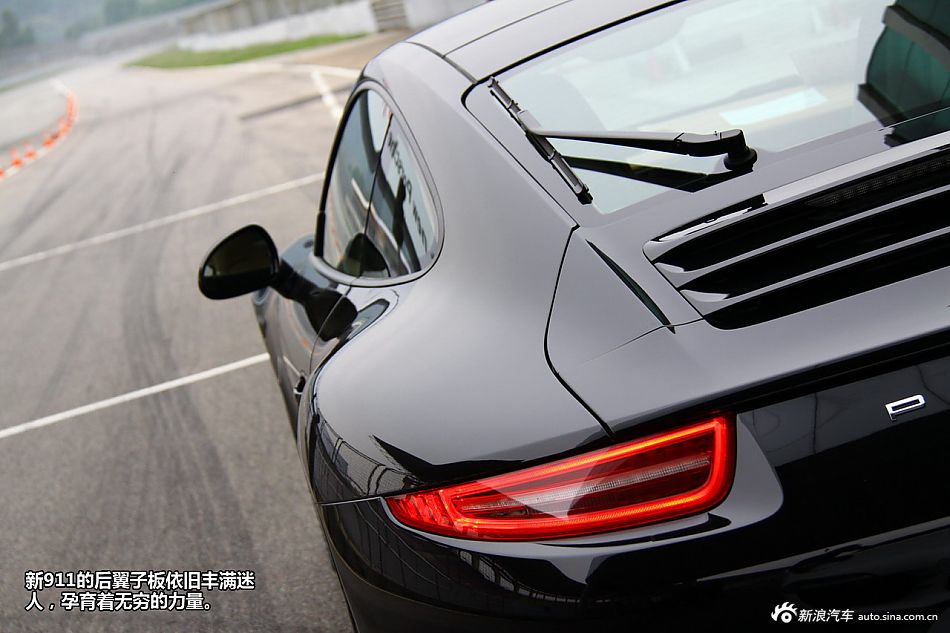 Լ911 Carrera S