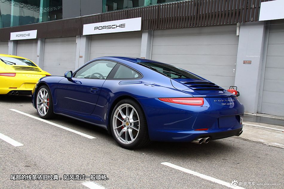 Լ911 Carrera S