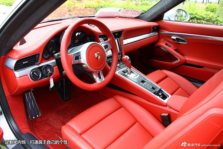 Լ911 Carrera S