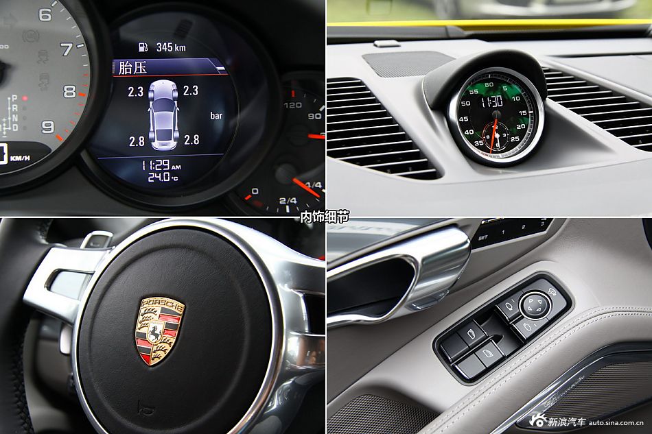 Լ911 Carrera S