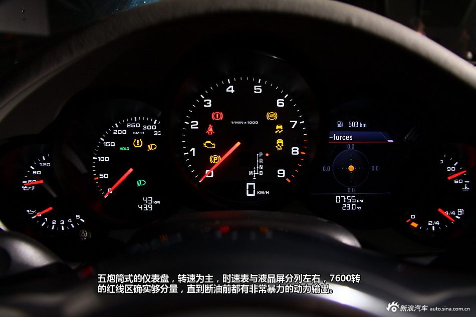 Լ911 Carrera S