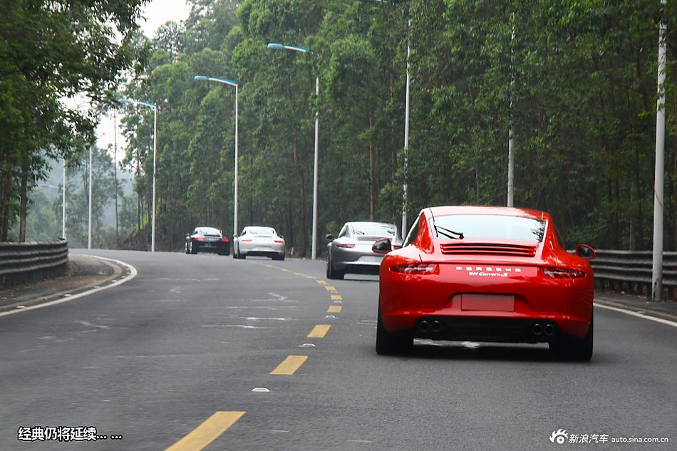 Լ911 Carrera S