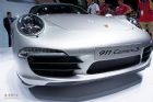 ʱ911 carrera S