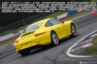 Լ911 Carrera S