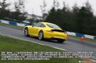 试驾911 Carrera S