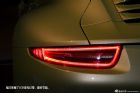 Լ911 Carrera S