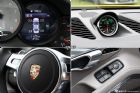 Լ911 Carrera S