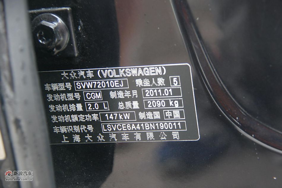 20112.0T淢͵