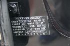20112.0T淢͵