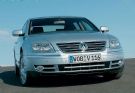 Phaeton V10 TDI