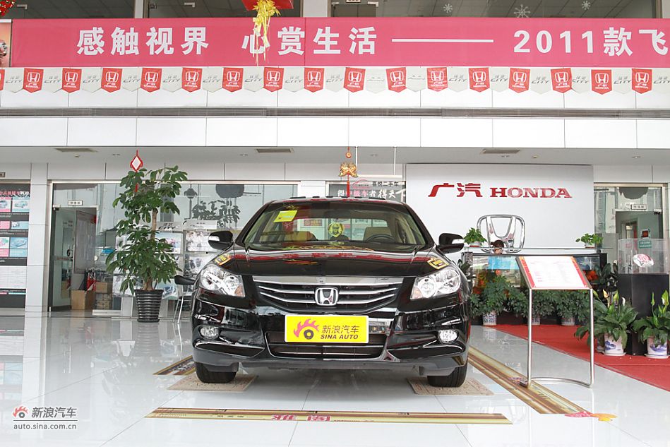 2011Ÿ2.4L EXԶ