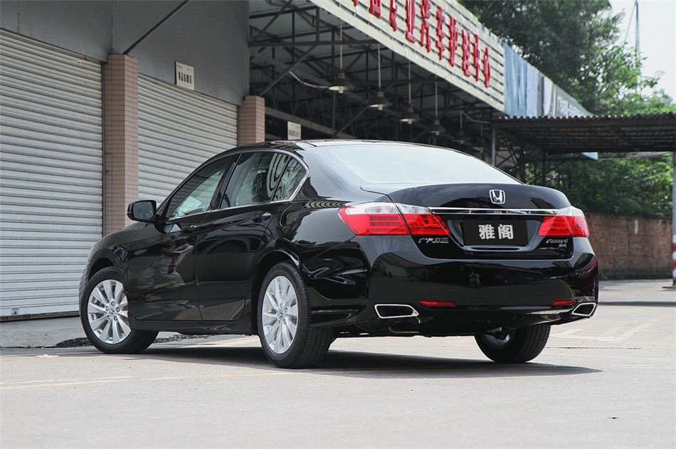 2014Ÿ2.4EXN