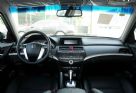 2013款雅阁2.0L 自动 PE