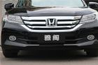 2014款雅阁2.4EXN豪华导航版