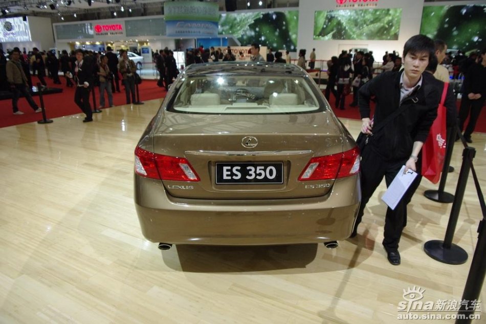 ׿˹ES350