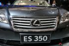 ׿˹ES350
