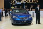 ׿˹ES350