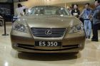 ׿˹ES350