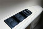 雷克萨斯ES300h 2013款 豪华版 空间 