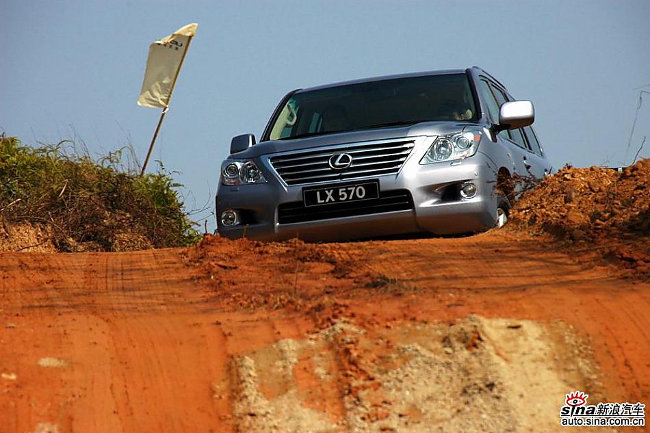 ԼLX 570