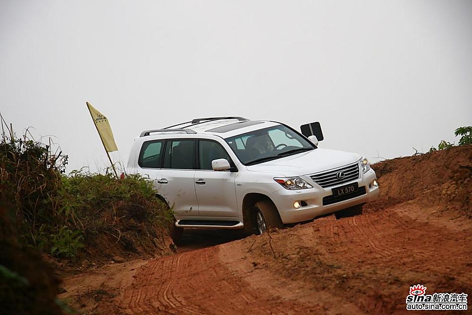 ԼLX 570