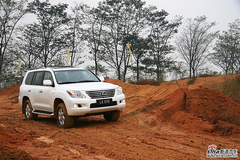 ԼLX 570