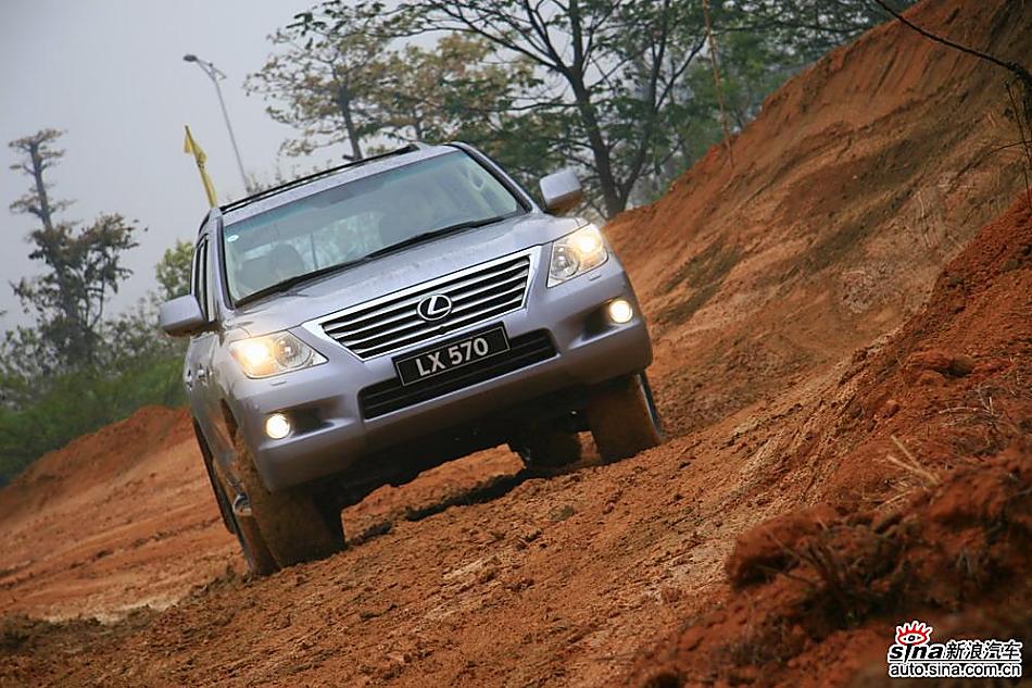 ԼLX 570