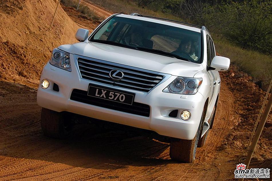 ԼLX 570